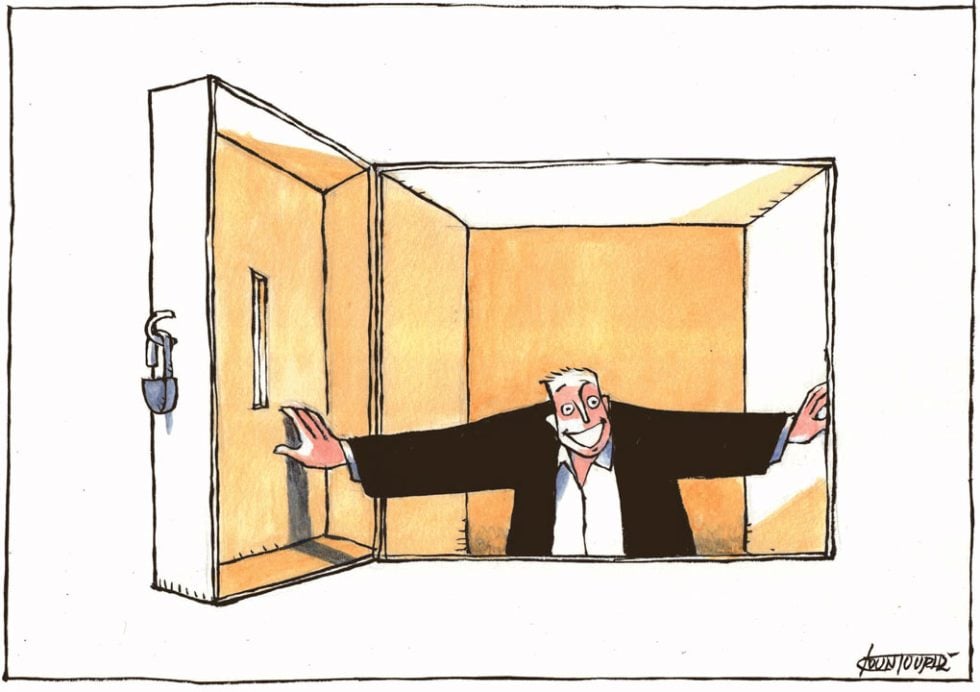 Σκίτσο Κουντούρη-17/10/23